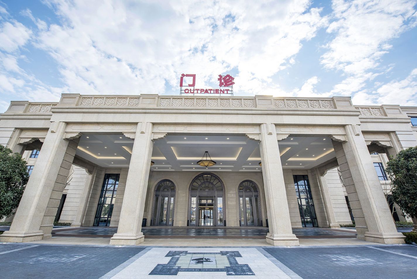 彩乐园·(中国区)官方网站