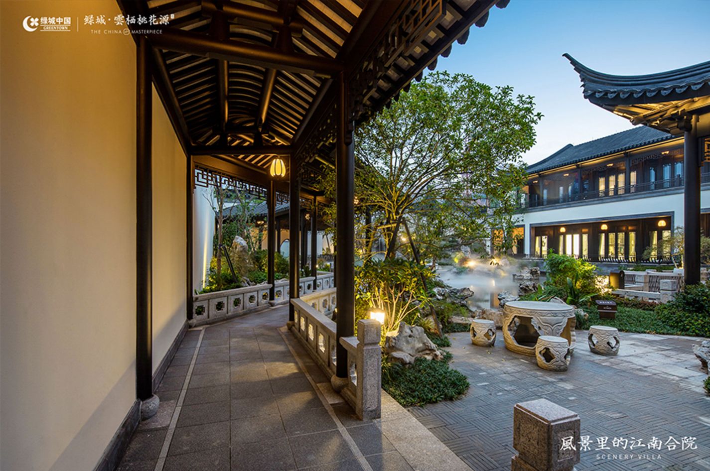 彩乐园·(中国区)官方网站