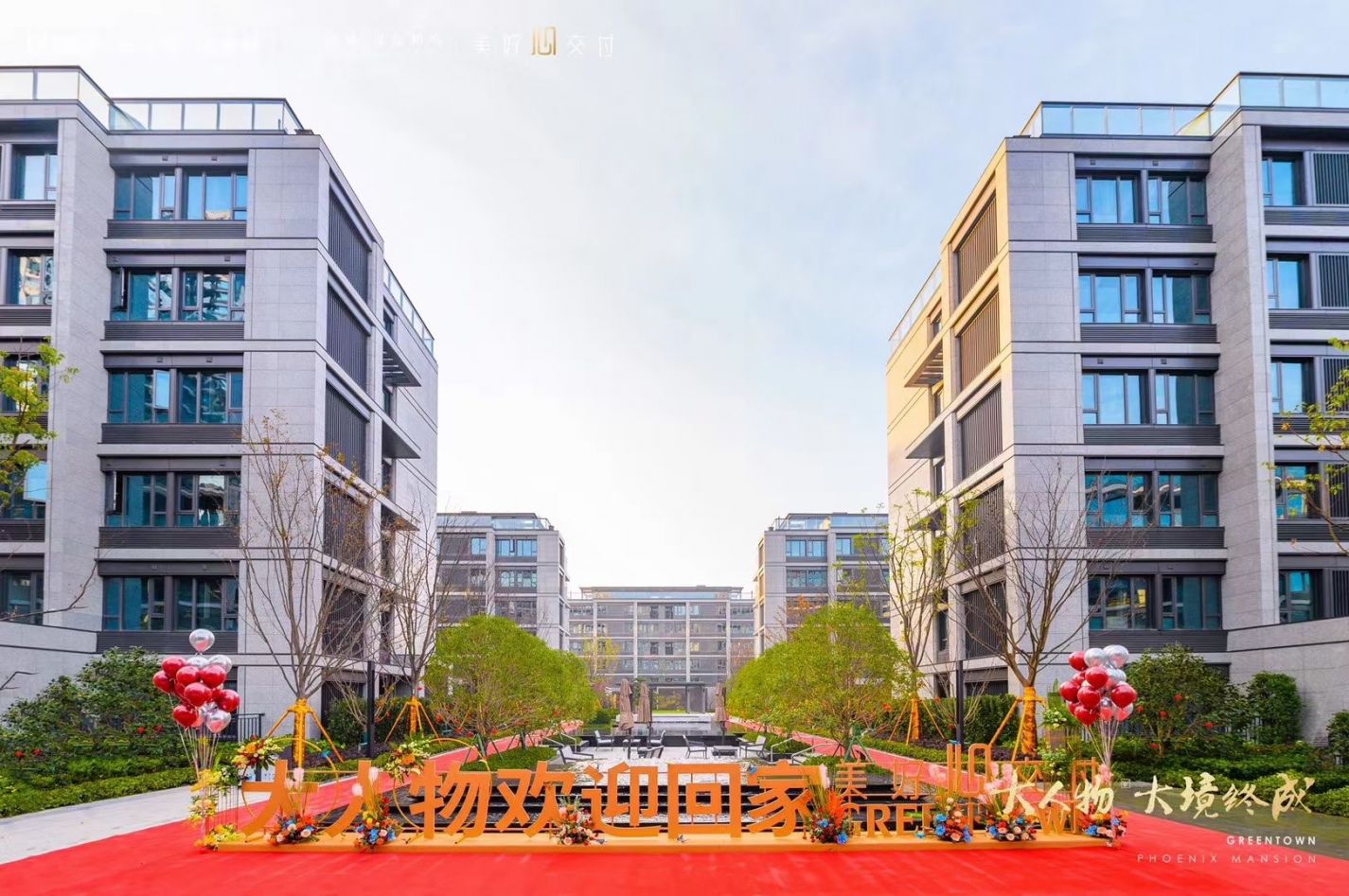 彩乐园·(中国区)官方网站