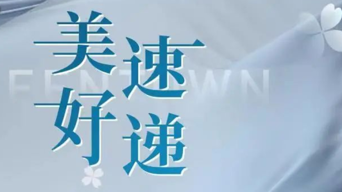 彩乐园·(中国区)官方网站
